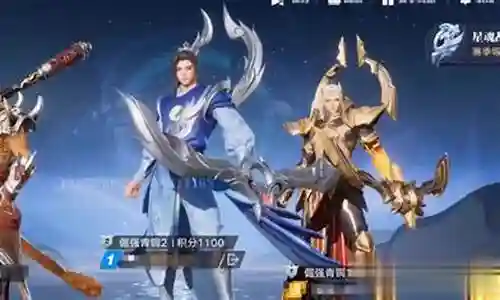 新春吃鸡阵容搭配图片插图
