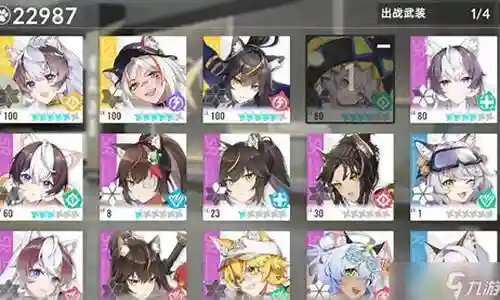 晚安故事搭配阵容推荐图片插图