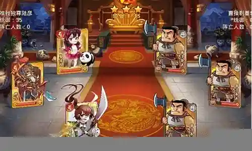 广陵之战武将搭配阵容图插图