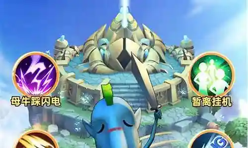 我叫mt术士阵容搭配插图