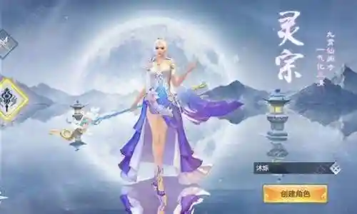 三娘和尚阵容搭配攻略插图