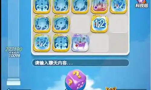 欢乐对决熊猫合作阵容搭配插图