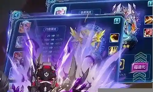 决斗超级英雄阵容搭配表插图
