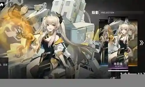 无妄英雄推荐阵容搭配插图