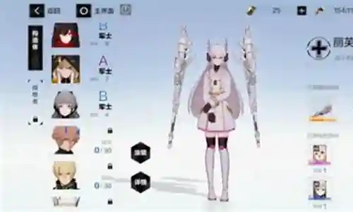 露娜暗队阵容搭配插图
