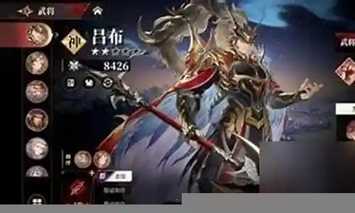 三幻教授新手阵容搭配插图