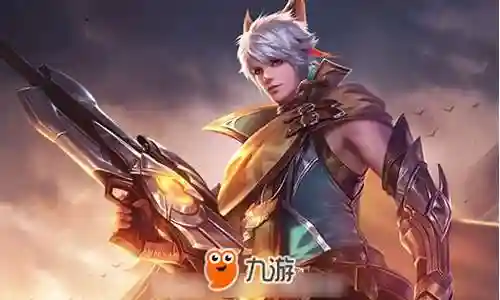 王者荣耀守约阵容搭配最新插图