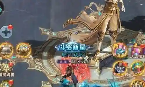 泰坦怎么组装阵容搭配图插图