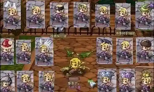 金闪闪之战阵容搭配插图