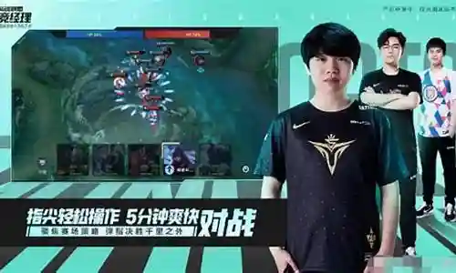 s3最强阵容搭配插图