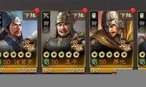 亚瑟要搭配什么阵容打野插图