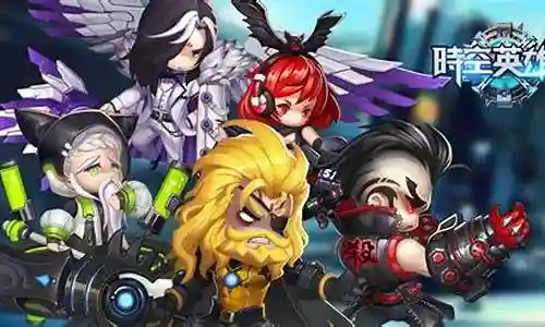 时空星辰阵容搭配图片高清插图