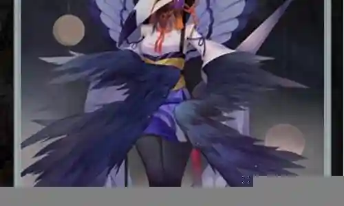 姑获鸟阵容搭配4399插图
