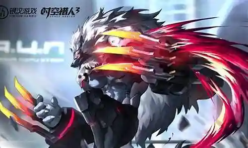 时空猎人3土豪阵容搭配插图