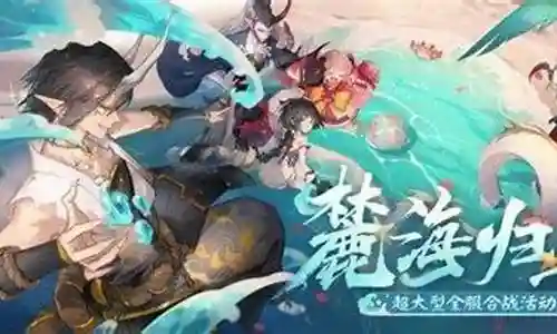 恶灵小姐阵容搭配攻略插图