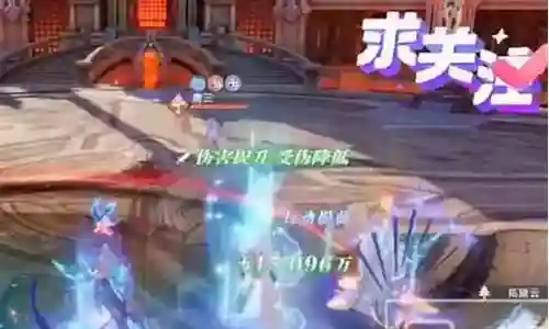海马普攻阵容搭配图片插图
