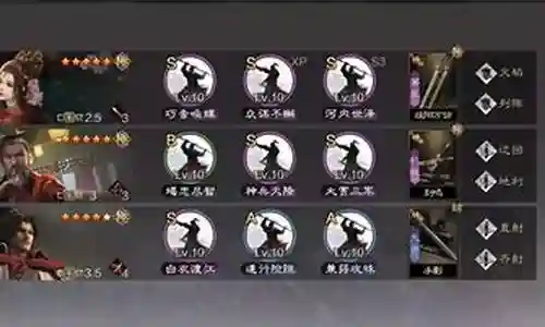 偷塔大乔阵容搭配插图