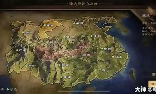 率土之滨 s1阵容搭配插图