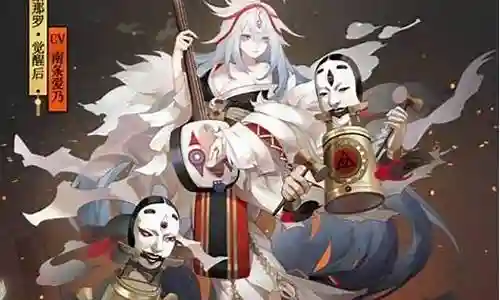 阴阳师复苏阵容搭配插图