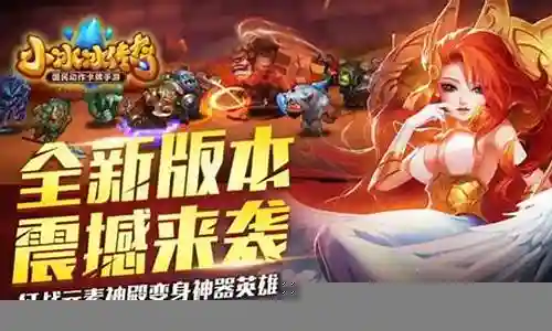 幻灵梦境最强阵容搭配图插图
