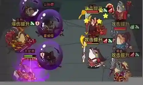 玄铁塔通关阵容搭配攻略插图