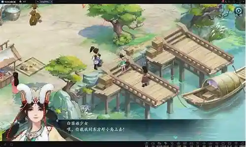 新仙剑灵儿阵容搭配攻略插图