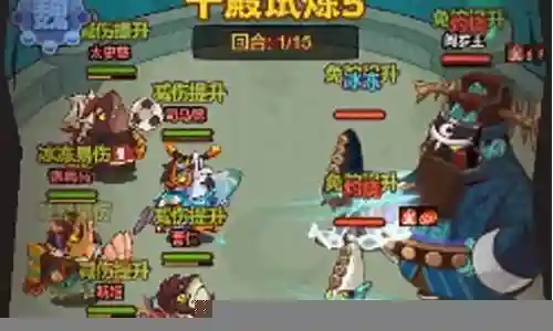 有没有阵容怎么打插图