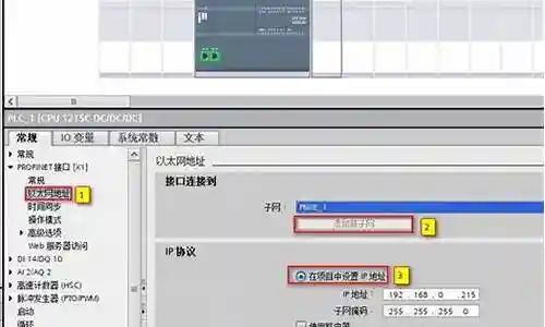 s7阵容搭配图片表格插图
