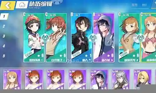 零境交错后期阵容搭配插图