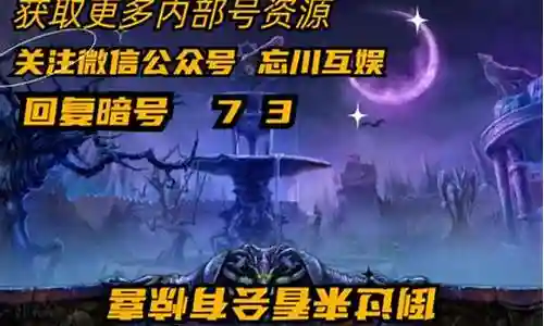 王者刀塔阵容搭配排行插图