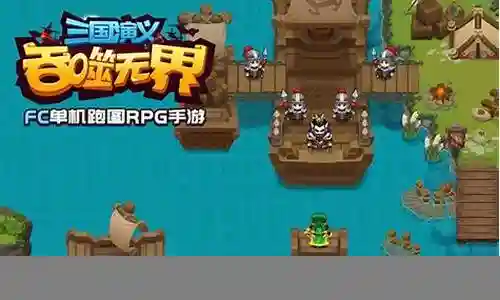 吞噬无界2022阵容攻略插图