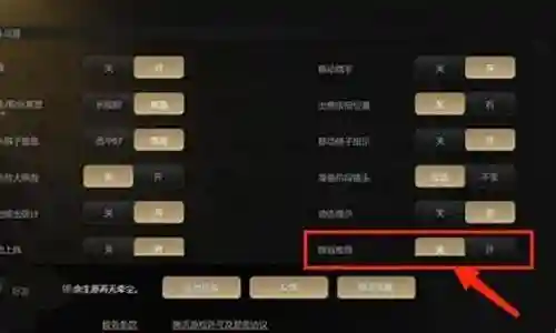多多自走棋 猫咪阵容插图
