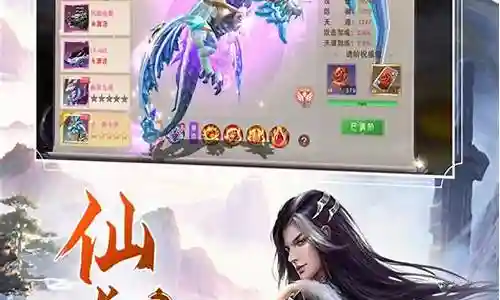 阴阳双剑阵容搭配推荐插图