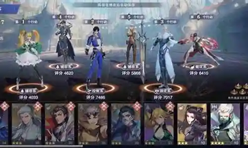 魂师对决唐山阵容插图