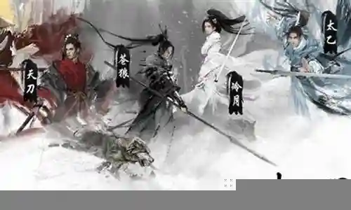 烟雨江湖所有阵容攻略插图