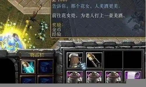 古神挽歌最强阵容搭配攻略插图