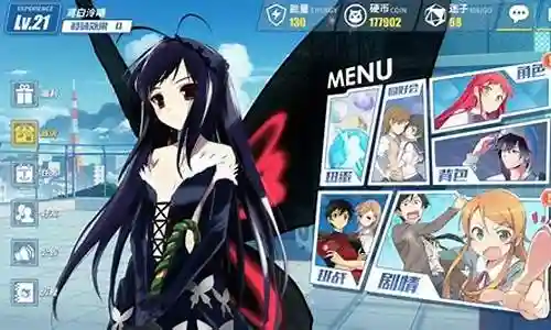 零境交错控制阵容搭配插图