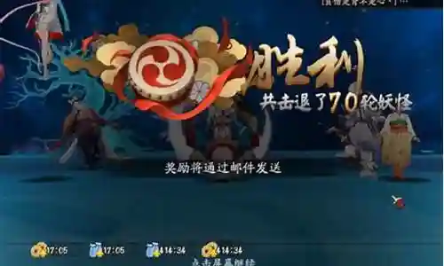 双拉阵容鬼火不够插图