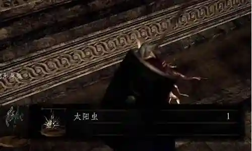 黑魂1 武器在哪里强化插图