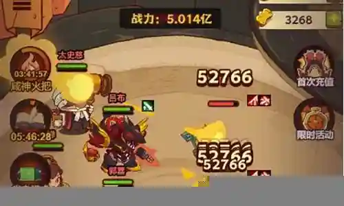 咸鱼之王攻击阵容搭配最新插图