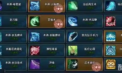 土主搭配鲨鱼的阵容插图