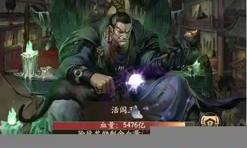 叫我大掌柜阵容选择插图