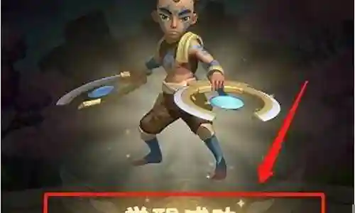 英雄觉醒英雄搭配阵容推荐插图