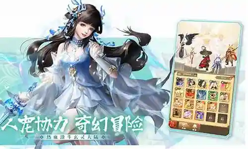 功夫之神阵容推荐最新插图