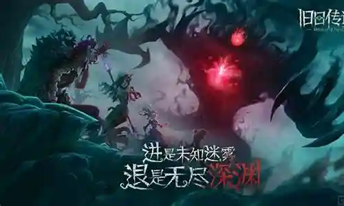 毒队阵容搭配没有暮色插图
