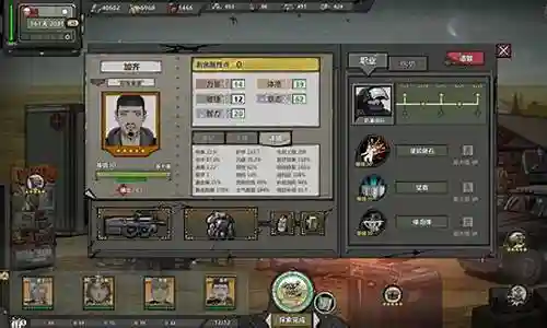 归家异途二自动阵容插图