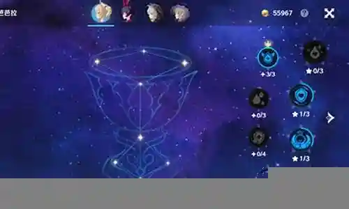 原神最强土豪阵容搭配插图
