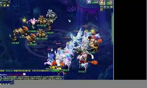 梦幻渡劫阵容五开搭配插图