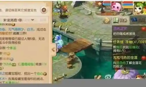 梦幻三开阵容搭配图插图
