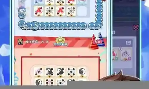 欢乐对决搭配推荐阵容图插图